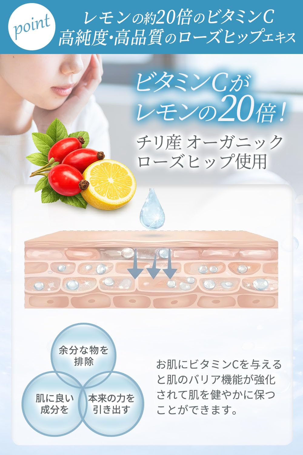 3本セット Tocco ピュアバリアローション 大容量 完全無添加 tocco